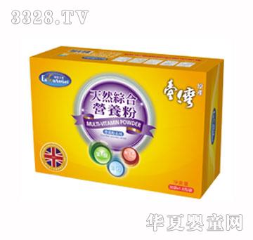 �W��(y��u)��ʹ�C�ϠI(y��ng)�B(y��ng)��
