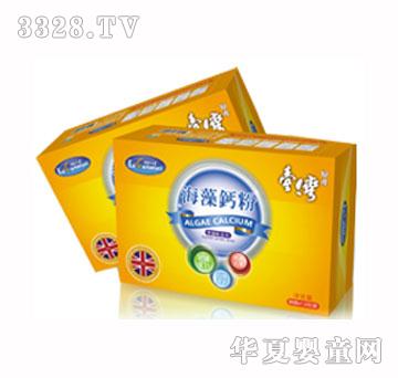 �W��(y��u)��ʹ�����}��