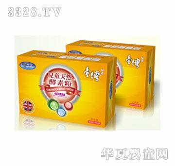 �W��(y��u)��ʹ��ͯ��Ȼ����