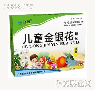 ��ˎ��ͯ���y���w��