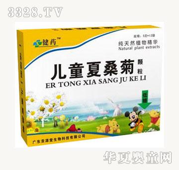 ��ˎ��ͯ��ɣ���w��