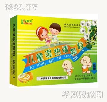 ���Ɛۃ�ͯ������w��