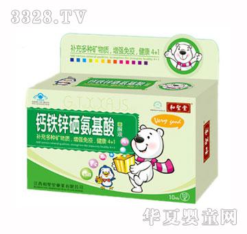 ��ʥ���}�F�\��������ڷ�Һ