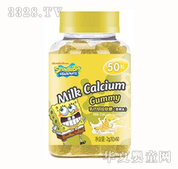 SpongeBob���d�������}���zܛ��