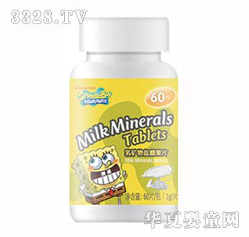 SpongeBob���d������V���}�ǹ�Ƭ