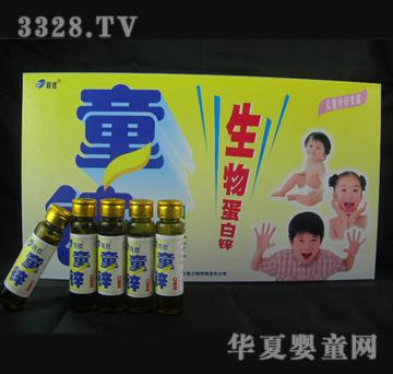 ��(r��n)ͯͯ�\�ڷ�Һ