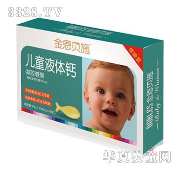 ���ؐʩ��ͯҺ�w�}���z�ǹ�