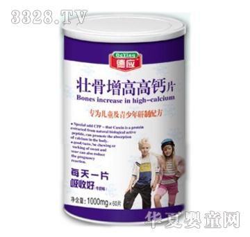 ���ѹ����߸��}Ƭ