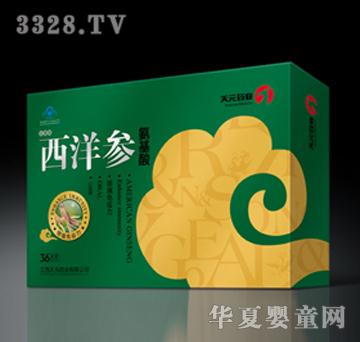 ��Ԫ���󅢰�����