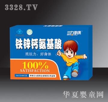 ���ż����}�F�\������