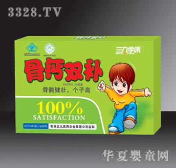 ���ż������}�p�a