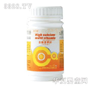 ʥѩɏ��S���}Ƭ