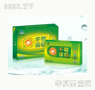 �۹�ǧ���U