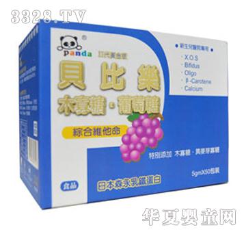 Pandaؐ�Ș�ľ���ǡ�������