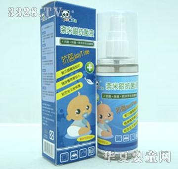 Panda�����y����