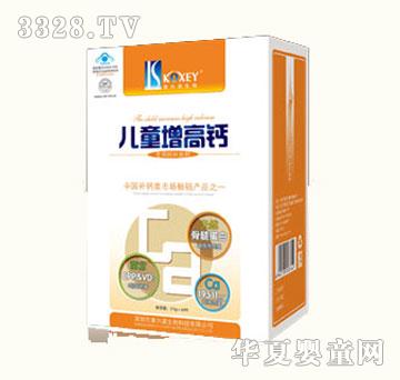 ���dԴ��ͯ�����}