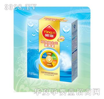 Ӣ���pЧ����Ԫ���匚160g