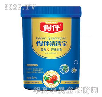 �ð����匚�{(l��n)��A+�_ζ��ʳ