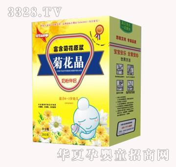 ˼�Ű����ջ�ԭ�{�����