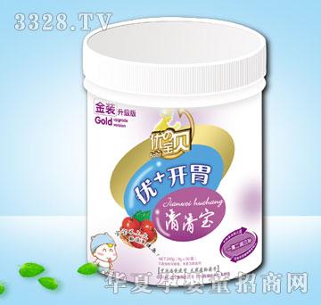 ��(y��u)��ؐ��(y��u)�_θ���匚