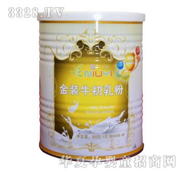 �~һ���bţ�����