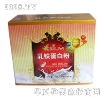 �~һ���F���׷�С���b