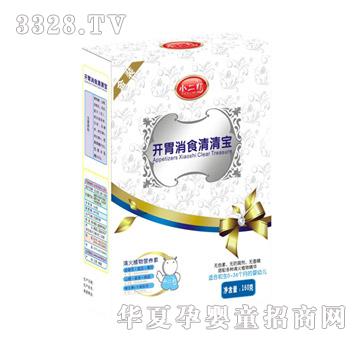 С�����_θ��ʳ���匚�����b��