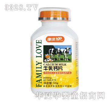 ����100ţ���}Ƭ