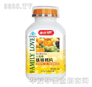 ����100�F�\�}Ƭ