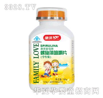 ����100������׽�Ƭ���W(xu��)���b��