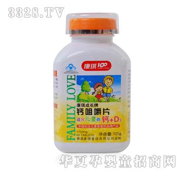 ����100���L(zh��ng)�}�׽�Ƭ