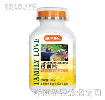 ����100�}�VƬ