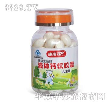 ����100Һ�w�}���W(xu��)���b��