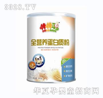 ����ȫ�I(y��ng)�B(y��ng)�����|(zh��)��