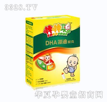 ��������DHA�z��