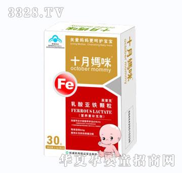 ʮ�������၆�F�w��30��