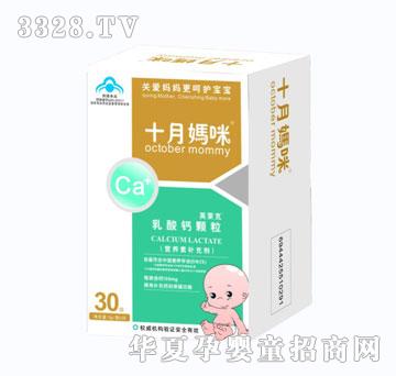 ʮ���������}�w��30��