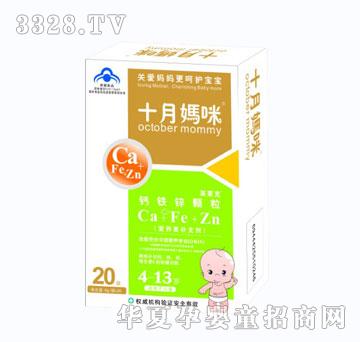 ʮ�����}�F�\�w��