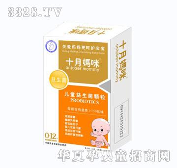 ʮ�����������_��12��