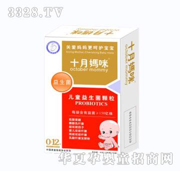 ʮ�����������_��20��