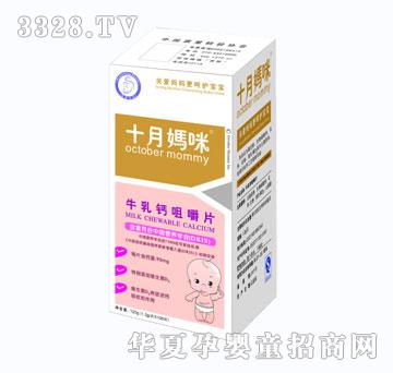 ʮ����ţ���}�׽�Ƭ