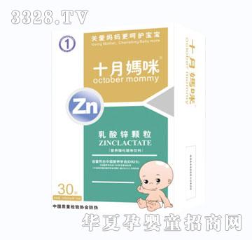 ʮ�����\�I�B(y��ng)�������w���