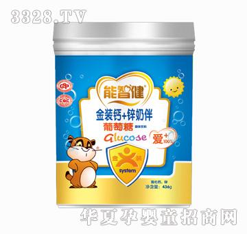 ���ǽ�436g���b�}���\������