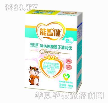 ���ǽ�160��DHA����ɏ���坙��