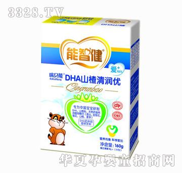 ���ǽ�160��DHAɽ��坙��