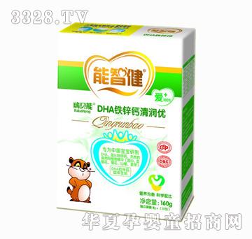 ���ǽ�160��DHA�F�\�}�坙��