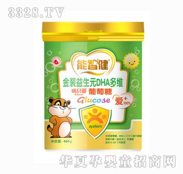 ���ǽ�460g���b����ԪDHA��S�I�B������