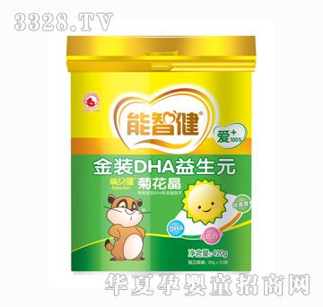 ���ǽ�420g���bDHA����Ԫ�ջ���