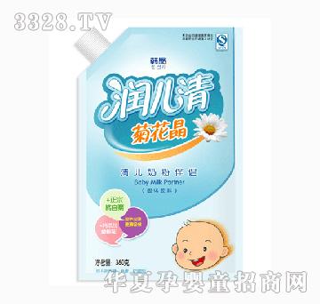 �n��360g�僺�̷۰�H