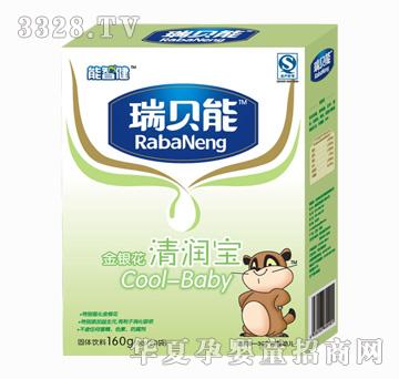 ��ؐ��160g���y���坙��